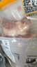 龙大肉食猪月牙骨1斤 带肉月亮骨 猪脆骨软骨 烤肉烧烤煲汤家常冷冻食材 实拍图