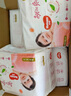好奇（Huggies）铂金装小桃裤成长裤XXXL26片*4包(17kg以上)【透爽散热】 实拍图