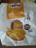 圣米希尔（St Michel）经典玛德琳蛋糕600g 法国百年品牌 办公室零食早餐下午茶礼物 实拍图