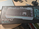 狼蛛（AULA）真机械手感键盘鼠标套装有线背光键盘电竞游戏专用笔记本台式电脑办公键鼠耳机三件套 金属灰【冰蓝光】键鼠套装 实拍图
