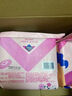 薇尔亲肌纯棉抑菌420mm*6片加长夜用卫生巾京东自营姨妈巾 实拍图