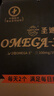 圣迪乐村 OMEGA-3鲜鸡蛋20枚礼盒装净重2斤 儿童宝宝鸡蛋牛奶早餐搭档  实拍图