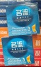 名流避孕套玻尿酸安全套70只组合水多多润至薄002大颗粒中号成人用品 实拍图