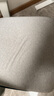 网易严选 乳胶坐垫 93%天然乳胶方形坐垫 居家办公室椅垫沙发垫屁股垫 灰色（sorona）  45*45*6cm 实拍图