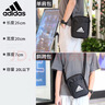 阿迪达斯（adidas）单肩包斜挎包大容量户外运动休闲时尚便携包男包女包新款胸包小包 经典款26-20-7 实拍图