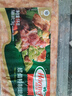 荷美尔（Hormel）超值特制培根2斤装 1000g 冷冻食品 培根片 早餐火锅烧烤西餐食材 实拍图