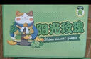 京鲜生 阳光玫瑰葡萄 青提4-4.5斤礼盒装 单果约10g 生鲜水果 生鲜礼盒 实拍图
