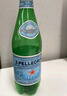 圣培露（S.Pellegrino）意大利含气天然矿泉水气泡水 饮用水 500ml*24瓶 实拍图
