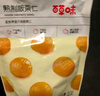 百草味熟制板栗仁500g/10小包 坚果炒货休闲零食坚果板栗子仁即食 实拍图