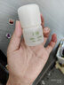 润本（RUNBEN）止痒走珠冰露30ml舒缓膏 紫草膏 舒缓消包蚊虫叮咬 蚊子叮包 实拍图
