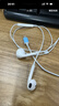 科沃【热销20w+】耳机有线适用苹果iPhone14/13/12/11/X/XR/7/i7p/8/plus/pro手机lightningK歌耳机 实拍图