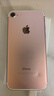 Apple 苹果 iPhone X/8/7/6系列二手手机 规格见质检报告自营 苹果 iPhone 7 实拍图