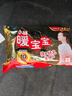 暖宝宝小林制药暖宝宝暖贴32片防寒保暖暖身腰腹生理期经期贴姨妈神器 实拍图