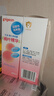 贝亲（Pigeon）桃子水  婴儿爽身露 四季通用 200ml  *2 实拍图