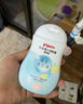洗发水沐浴露 宝宝身体乳 水三角 润肤乳500ml+洗沐二合一500ml 实拍图