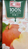 汇源100%苹果汁浓缩果汁零添加饮料1L*12盒整箱节日年货节送礼宴请 实拍图