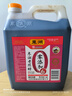 东湖 6度零添加老陈醋送礼2.4L/桶中华老字号（新老包装随机发） 实拍图