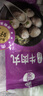 四海鱼蛋供港品质手打香菇贡丸一斤装500g火锅食材关东煮丸子生鲜麻辣烫 实拍图