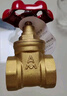 埃美柯黄铜闸阀 加厚丝扣闸板阀门 冷热水开关 高温水阀总阀 实拍图