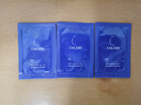 TAKAMI【尝鲜装】小蓝瓶精华1.2ml*3角质修护祛痘补水保湿护肤体验礼 实拍图