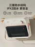 美的（Midea）【浴见暖阳】浴室暖风机取暖器家用电暖气电暖器小太阳电热风机浴霸防水暖气片小型壁挂HFU20XC 实拍图