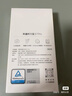 有道听力宝E7Pro 64G【AI全能拍照】新课标英语学习机听读神器听力随身听磨耳朵口袋AI单词机复读机 实拍图