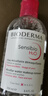 贝德玛（BIODERMA）【双11】粉水舒妍舒缓洁肤液250ml卸妆水敏感肌可用温和无需水洗 实拍图