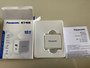 松下（Panasonic）适配苹果充电器头 PD18W多口快充头+MFi认证数据线 多口充电头 适用ipone15/14/13/12 /iPad 【多设备兼容】PD18W 低温双口快充头-白 实拍图