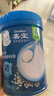嘉宝（GERBER）原味+番茄牛肉+混合蔬菜味高铁米粉礼盒250g*3罐6月龄 实拍图