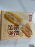 千味央厨【59元任选5件】油条烧麦饭团卡通包油炸糍粑早餐半成品速冻面点 糍粑油条284g约4根 实拍图