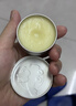 恩姆花园舒缓膏 15g婴儿新生儿童宝宝蚊虫叮咬舒缓膏0+岁 实拍图