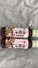 丘比（KEWPIE）油醋汁 0脂日式和风 调味品 沙拉汁蔬菜轻食凉拌汁 260ml*1瓶 实拍图