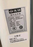 先锋（SINGFUN）【高效智能】取暖器/电热油汀/取暖器家用/电暖器/暖气/电暖气片烤火炉油丁13片智能热浪电暖炉 实拍图