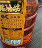 九三非转基因 三级大豆油 900ml 食用油小瓶便携装   实拍图