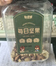 憨豆熊每日纯坚果500g罐装 腰果核桃夏威夷干果果仁孕妇休闲零食孕妇 实拍图