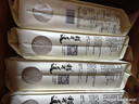 稻可道2025京东新米【新国标 特等有机五常大米】10斤装 原粮稻花香2号  实拍图