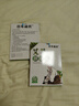 百年扁氏 艾草颈椎贴 日用艾叶贴老年人日常艾叶颈椎贴  2盒装 实拍图