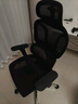 网易严选小蛮腰S9 pro 人体工学电脑椅办公椅电竞老板会议学习座椅凳子 实拍图