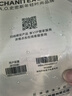 史密斯（A.O.SMITH）佳尼特蓝鲸净水机家用净水器直饮机一体机厨下7年RO膜京东自营实测1500GCR3200AB1国家补贴 实拍图