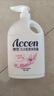澳雪（accen）百合花香沐浴露 900g沐浴乳 实拍图