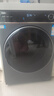 海尔（Haier）滚筒洗衣机全自动洗烘一体带烘干12公斤 家用家电国家补贴 京东自营659H 一级能效以旧换新内衣洗 实拍图