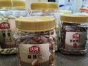 沃隆混合纯坚果 每日坚果混合罐装干果营养健康休闲零食腰果榛子核桃 【6种纯坚果】800g/罐坚果星球 实拍图