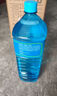 車仆玻璃水 -30度2L*6瓶汽车挡风玻璃清洗新能源汽车比亚迪适用 实拍图