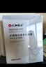 仁和匠心水杨酸祛痘面膜10片补水保湿男女改善修护屏障红斑印控油细腻毛孔 实拍图
