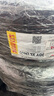 倍耐力汽车轮胎245/45R18 100Y 新P7 (MO)原配奔驰E级 实拍图