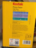 KODAK柯达 5R/7英寸 200g高光面照片纸/喷墨打印相片纸/相纸 100张装 5740-313 实拍图