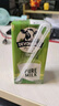 德运（Devondale）脱脂纯牛奶200ml*24盒/箱装澳洲原装进口高钙0脂肪早餐奶 实拍图