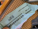 屈臣氏卸妆湿巾常规款25片装（温和净透 适用眼唇卸妆 便携出游） 实拍图