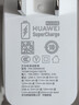 华为88W原装充电器套装含1米6A数据线 适用P60Pro Mate60pro手机超级快充电脑苹果iPhone15promax 实拍图