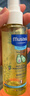 妙思乐（Mustela）婴儿抚触油宝宝按摩油100ml 新生儿适用无香型法国进口 实拍图